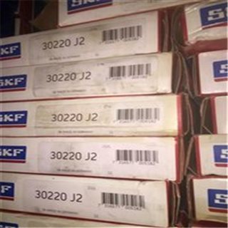 【MU1310UM軸承NTN深溝球軸承】_MU1310UM軸承NTN深溝球軸承價格_MU1310UM軸承NTN深溝球軸承廠家-中華軸承網