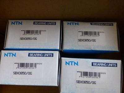 NTN進口SBX0850軸承價格、廠家與選購指南