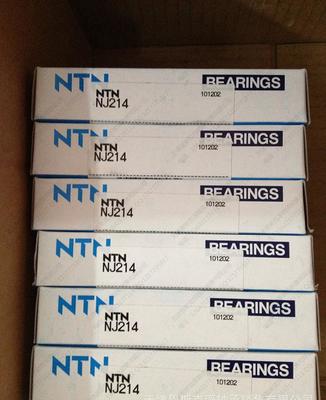 NTN 240/600BL1CS398S30液壓設備軸承 性能、應用與市場概況