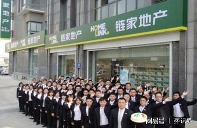 58與鏈家之爭 樓市中介寒冬已至，住房出租市場(chǎng)何去何從？