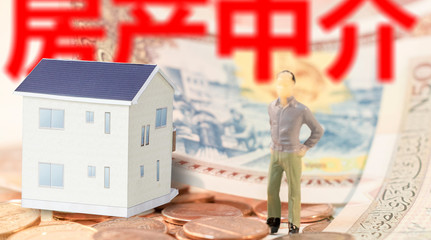 房產中介不退押金怎么辦？維權指南與實用建議