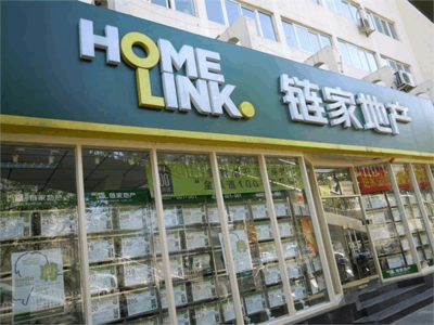 房產(chǎn)中介如何應對躲不開的互聯(lián)網(wǎng)大浪潮