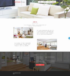 房產中介 市場橋梁與行業挑戰