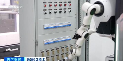 6G技術(shù)迎來重大突破，萬億元級(jí)網(wǎng)絡(luò)技術(shù)服務(wù)市場即將爆發(fā)